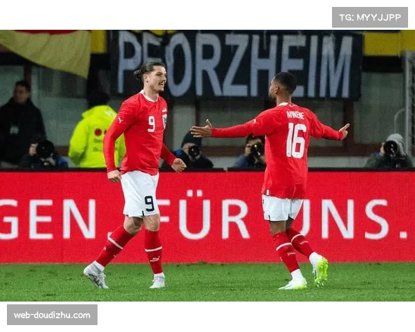 奥地利五连胜终结 客场疲软或成晋级隐患