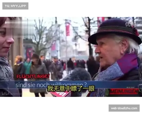 土耳其企业赞助英超球队背后国际资本持续涌入现象分析