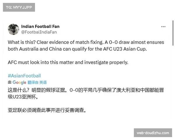 国际足联出台反腐新规严惩假球与违规转会行为全面净化足球环境 国际足联出台反腐新规严惩假球与违规转会行为全面净化足球环境