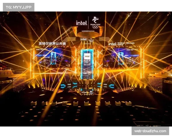 以赛事平台助推电竞学术研究融合创新与可持续发展的路径探索