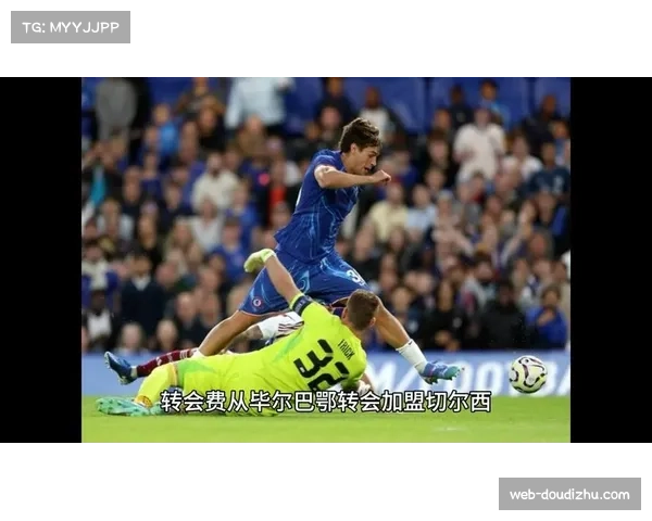 伯恩茅斯门将多次化解险情，切尔西进攻无功而返